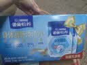 雀巢（Nestle）怡养益护因子中老年奶粉700g*2  奶粉礼盒 送礼送长辈成人奶粉 实拍图