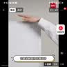 得力120*90cm白板写字板 白板+绿板支架式办公会议室双面移动画板白绿板儿童学习移动小黑板家用教学 实拍图