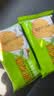 麦酥园 鑫米客椰奶味薄脆饼干蛋糕休闲零食品面包早餐办公室小吃的2斤 实拍图