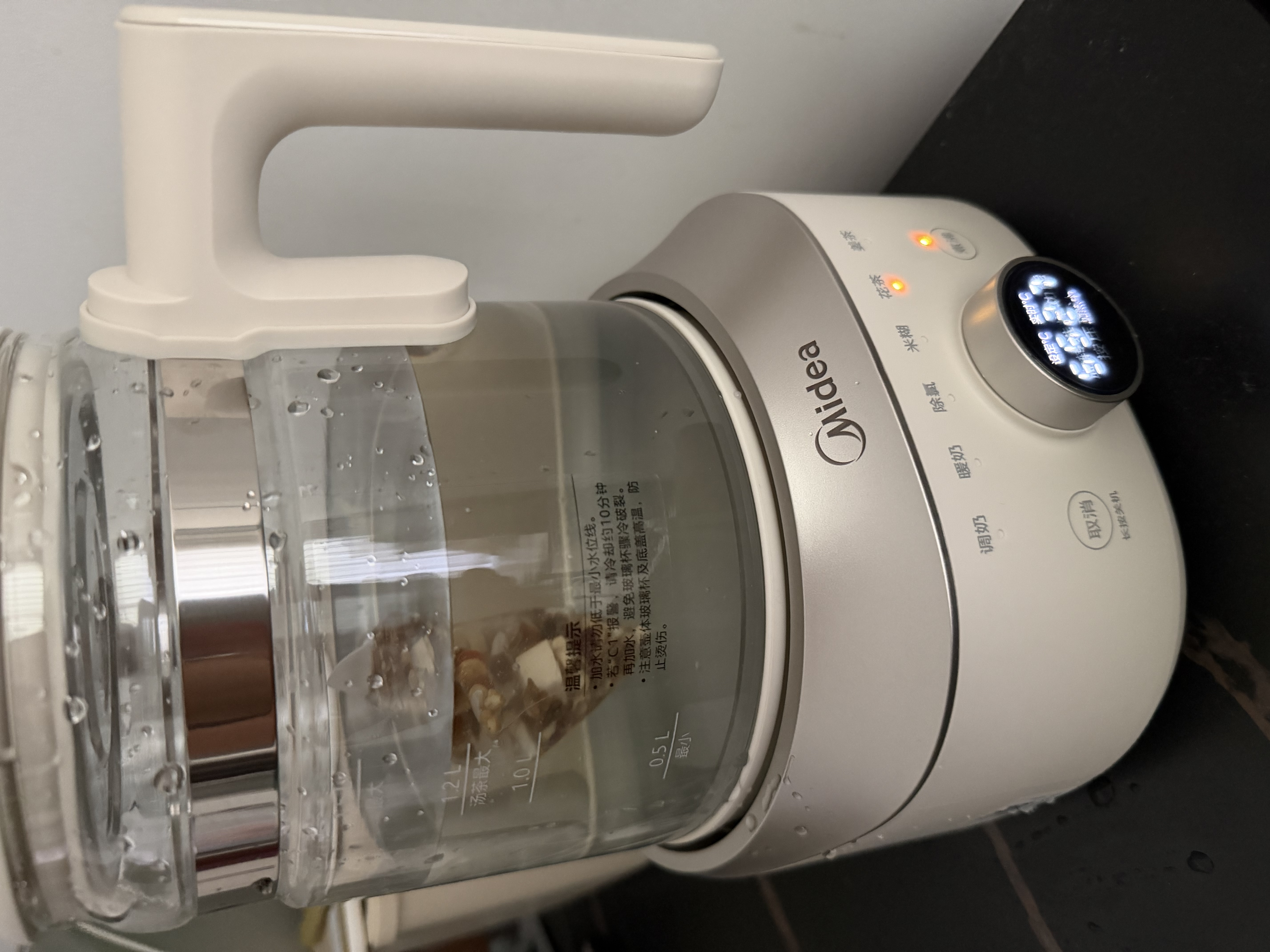 美的（Midea）全玻璃恒温水壶恒温壶婴儿冲奶烧水壶电热水壶养生壶1.5L TN15B01 实拍图