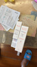 雅漾（Avene）专研修护霜滋润40ML*2 舒缓泛红敏肌保湿速修霜乳液面霜晒后护肤 实拍图