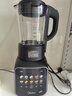 美的（Midea）新款有钛0氟破壁机全自动免煮1.75L轻音3-4人家用自清洗多功能豆浆机辅食料理榨汁机五谷杂粮F60 实拍图
