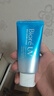 碧柔（Biore）花王水活防晒霜凝蜜50g隔离高倍防晒户外通勤 实拍图