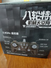 淘淘天才机器狗男孩生日礼物儿童玩具遥控车特技3-6-10岁男童机器人机械狗 实拍图