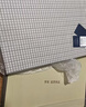 罗莱家纺 100%纯棉抗菌四件套全棉床上用品床单被套 灰 200*230cm 京东定制款 实拍图