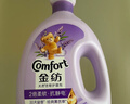 金纺自营衣物调香大师香氛香水柔顺剂薰衣草5斤 去味防静电留香宿舍 实拍图