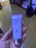 艾天然（Attenir）防晒霜隔离霜SPF50+40g面部防晒通勤素颜霜轻薄水润 礼物送七夕 实拍图