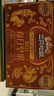三只松鼠每日坚果孕妇健康混合干果果仁零食礼盒休闲食品节日送礼坚果礼盒 【低GI】100%纯坚果仁每日坚果750g 实拍图