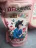 立白大师香氛洗衣液 100g袋装 持久留香玫瑰花香 柔顺护衣旅行装 实拍图