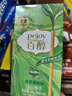 金龙鱼 食用油 葵花籽清香型食用植物调和油5L*4 实拍图