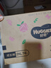 好奇（Huggies）铂金装小桃裤成长裤XXL74片(15kg以上)尿不湿【夏季散热王】 实拍图