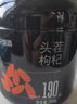 杞里香红枸杞子头茬特优级贡果枸杞250g新货宁夏中宁免洗枸杞茶构苟杞茶 实拍图