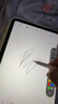 倍思电容笔iPad触控笔苹果笔 适用26年apple pencil Pro/Air8/Mini/iPad11平板触屏手写笔applepencil 实拍图