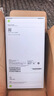 Apple/苹果【需现场激活】 iPhone 17 Pro Max 256GB 星宇橙色支持移动联通电信5G双卡双待【移动补贴】 实拍图