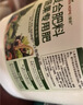 绿盼钙镁硼锌铁钾中量元素水溶肥料微多元素叶面肥冲施1000g 实拍图