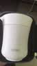膳魔师（THERMOS）保温杯260ml旅行茶壶茶杯套组伴手礼七夕礼物TCMU-200雲白 实拍图