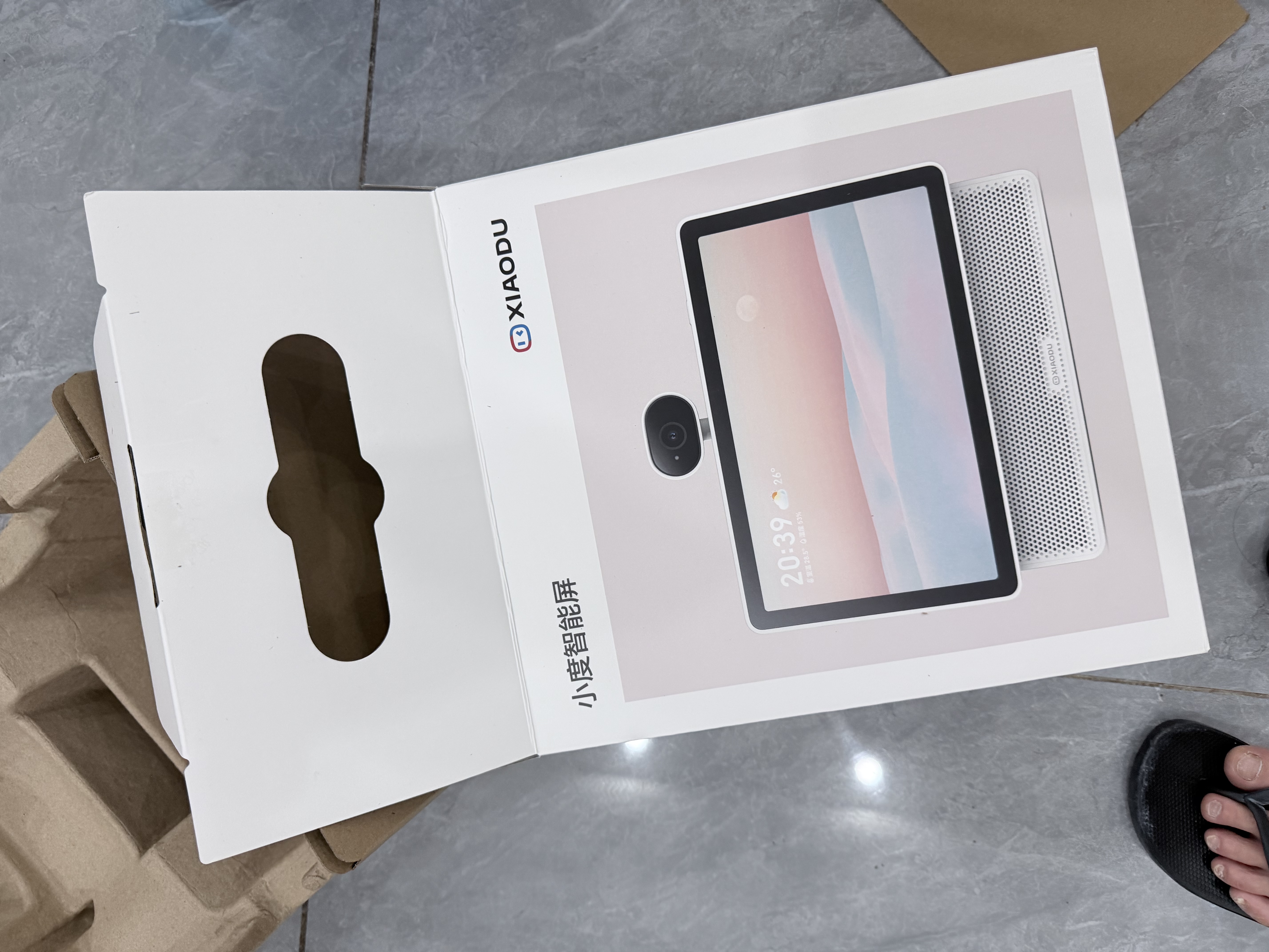小度【邓凯同款】智能屏 X10 Ultra 文心大模型AI智能音箱音响 10.1英寸大屏 360度全景摄像头视频通话 实拍图