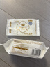 全棉时代奈丝公主超净吸消毒级纯棉姨妈巾日用卫生巾270mm27片京东自营 实拍图