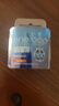 爱乐普（eneloop）充电电池7号七号4节进口高性能镍氢适用数码遥控玩具BK-4MCCA/4W无充电器 实拍图
