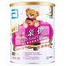 唯铭诺玻璃杯儿童牛奶杯子带刻度早餐杯宝宝喝奶杯冲奶粉专用杯玻璃水杯 实拍图