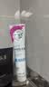 薇婷（VEET）脱毛膏男士脱毛膏女士四肢温和200ml 非刮毛刀非永久去根 实拍图