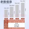 先科（SAST）YL-21户外无线蓝牙防水音柱40W壁挂音箱 室内外挂墙式音响功放喇叭套装学校会议广播店铺音乐 主机 实拍图
