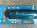 碧柔（Biore）花王水膜轻透防晒液70ml隔离高倍防晒户外通勤男女通用 实拍图