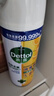 滴露（Dettol）消毒喷雾鞋子除臭杀菌马桶消毒厕所杀菌除味酒精454ml*2铃兰+柑橘 实拍图