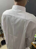 罗蒙（ROMON）纯色商务职业正装男士白衬衫工装男装短袖衬衣男CS72白色2XL 实拍图