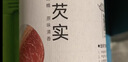 方家铺子中华老字号 半开鸡头米芡实 芡实片瓣 红皮芡实200g 易煮糯 实拍图