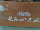 长白山天源泉阳泉生产天然苏打水 气泡水整箱装330ML*24罐 实拍图