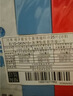 冈本（OKAMOTO）避孕套 情趣组合25片(冰粒粒10+skin纯10+激薄5)男女用安全套套 实拍图