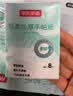 京东京造倍韧超迷你便携手帕纸小包可湿水纸巾抽纸4层6片*40包加量装学生 实拍图