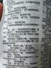 【6月30日前限时印签】撒野.全三册（2026年纪念版）治愈系青春文学经典作品，双向救赎引发百万读者青春共鸣，典藏纪念版1套3册，重磅上市  随书附赠多重精美礼品 实拍图
