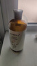 爱诺玛亚（AROMA）洋甘菊纯露爽肤水湿敷喷雾补水保湿敏感肌护肤七夕情人节礼物 实拍图