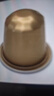 瑞幸咖啡法国浓缩胶囊咖啡粉黑咖啡03醇厚意式5.3g*10适配nespresso胶囊机 实拍图