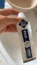 蒲地蓝口腔特护功效牙膏草本护龈抗敏去牙菌斑红肿出血100g留兰味不含氟 实拍图