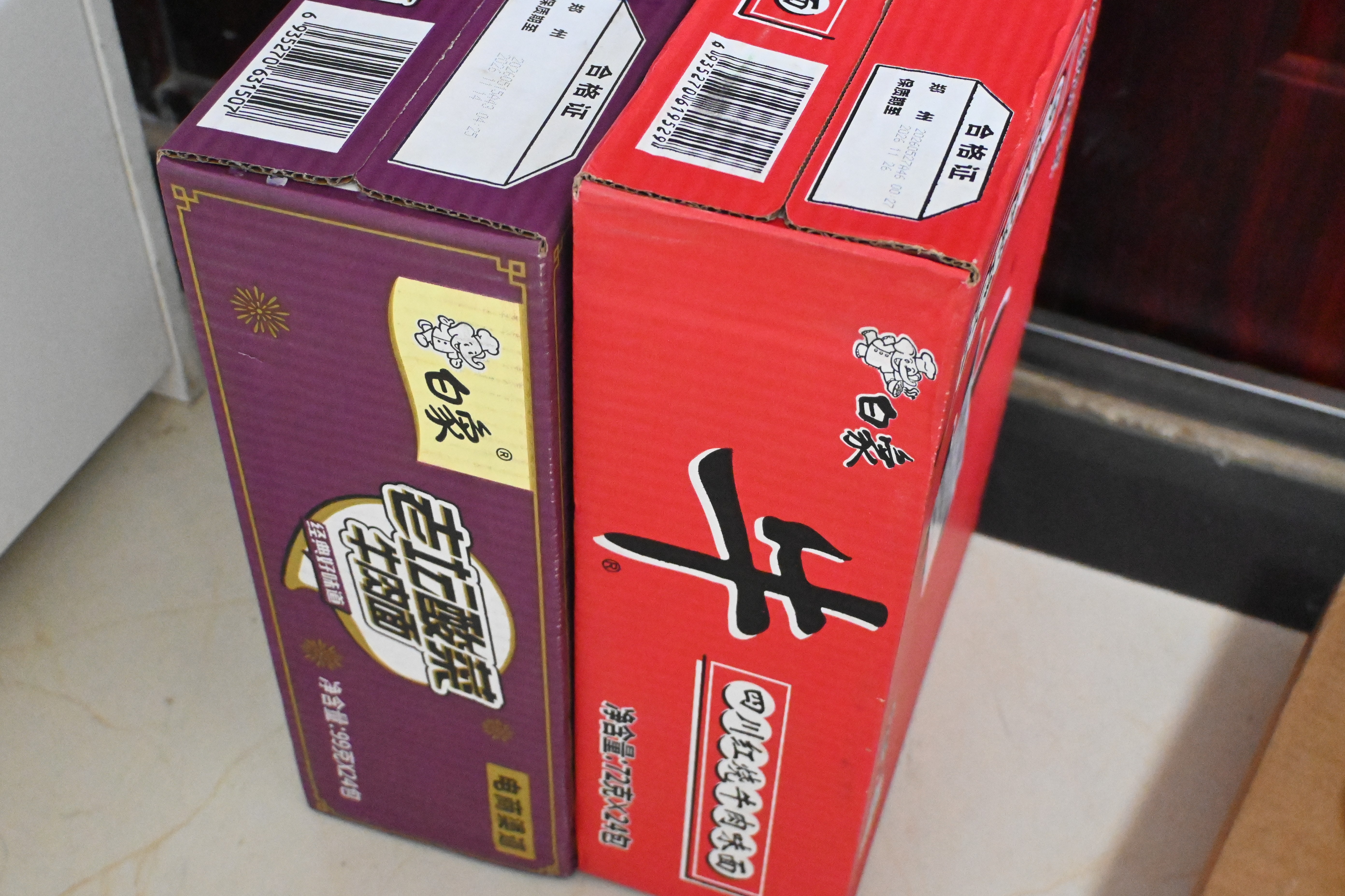白象 方便面 精炖99g*24袋老坛酸菜泡面整箱装 实拍图