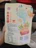 宏香记 手撕牛肉豆脯五香味128g袋装素肉排豆干办公零食礼盒礼包 实拍图
