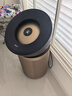 戴森（DYSON）BP04空气净化器新房除甲醛去猫狗皮屑 除宠物异味 母婴宠护认证 鼻炎养宠 多猫家庭 实拍图