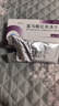 6盒装[苏莱乐] 富马酸比索洛尔片5mg*18片/盒 实拍图