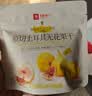 良品铺子原切土耳其无花果干80g*3袋开袋即食大无花果孕妇滋补0添加无熏硫 实拍图