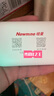 纽曼随身wifi多网通用移动无线wifi6免插卡上网宝随行无线便携车载支持5G/4G设备全国通用流量2026款 实拍图