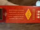 寿全斋红糖姜茶大姨妈生理期可喝姜枣茶生姜汤汁糖茶独立小包装12g*10条 实拍图