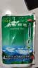 九寨沟 荆防颗粒 15g*18袋*2袋 感冒药解热镇痛退烧药 风寒感冒 鼻塞流鼻涕止咳化痰 发烧头疼 儿童感冒药 实拍图