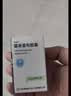 莫代尔7双袜子男士100%棉春夏款薄款运动纯棉防臭袜子透气商务中长筒袜 实拍图