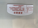 小熊（Bear）有钛煮蛋器 蒸蛋器 自动断电早餐蒸煮一体机 定时预约蒸蛋神器小型一人用 0涂层轻食机ZDQ-F12G3 实拍图