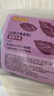 贡苑紫苏叶200g 紫苏叶茶干紫苏原材料紫苏籽泡茶 去腥伴侣袋泡装 实拍图