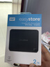 西部数据（WD）移动硬盘2TB USB3.0 easystore系列 2.5英寸 机械硬盘 笔记本电脑外接 外置备份 大容量家庭存储 实拍图