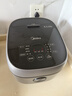 美的（Midea）纤V系列 电饭煲4-5人 IH加热电饭锅家用4L大容量智能预约 防粘胆蒸米饭锅FB40S701 实拍图
